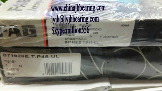 Quality B71926-E-T-P4S-UL  FAG machine tool main spindle bearing,130x180x24mm,B71926E.T.P4S.UL angular contact ball bearing wholesale