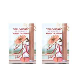 China Fragrance Free Moisturizing Brightening korean face mask for All Skin Types Men And Women on sale