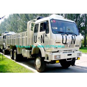 China NG80B V3 2638 Heavy Duty Lorry Fence Truck 6x6 With FAST Gearbox North Benz Brand on sale