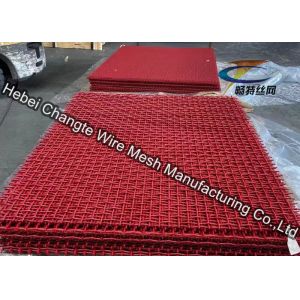 0.5-100mm Square Hole Galvanized Mining Wire Screen Mesh