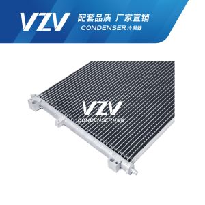 HONDA CRIDER 13/GJ5 Automobile Condenser