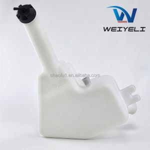 JCB 3CX 4CX Coolant Expansion Tank 12602237 12602030 Bulldozer Radiator Overflow