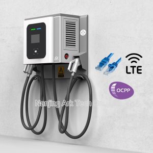 China Public OCPP 100A DC Electric Car Charging Stations on sale