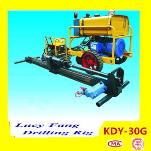 Cheap ChinaMulti-function KDY-30G Mini Horizontal Directional TunnelDrilling Machine On Scaffold for sale