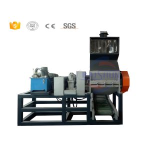 Lower capacity used tyre shredder recycling machine plant with CE