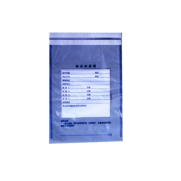 Quality Q037 Medium plastic evidence bag wholesale