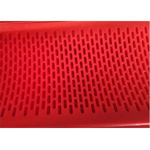 Mining industry polyurethane materials flip flop screen for quarry