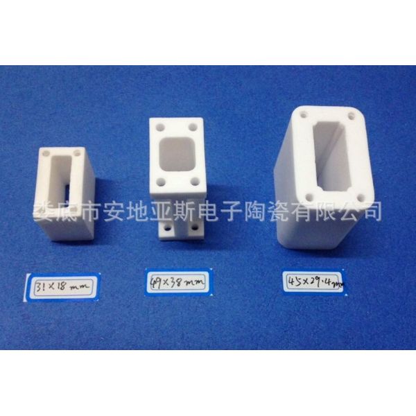 High Gas Tightness Corrosion Resistant Polished Alumina Ceramic Components and