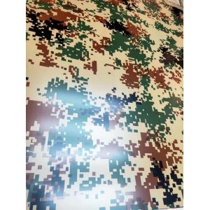 Disruptive Pattern Prepainted Aluminum Plate For Construction Roofing