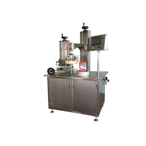 Skin Care Products Boxes Packing 0.6Mpa Tape Can Sealing Machine