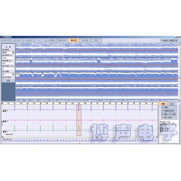 CE Approved ECG Holter 24 hr Monitor with Analysis Software iTengo 3/12 Channels