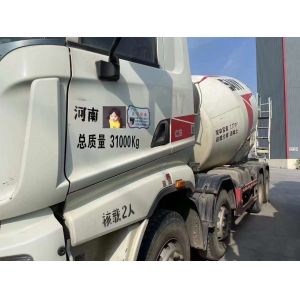 14.255t Used Concrete Mixer Truck SYM5311GJB1E3 With Low Mileage And Less
