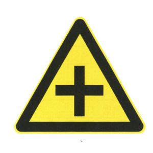 Roadway Use Board Right and Left Direction Diverted Traffic Sign Plate