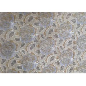 Lightweight Shrink - Resistant Mattress Quilting Fabric Curtain Decorative