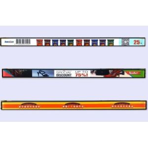 Ultrathin 13.8 Inch 350 Nits Stretched Bar LCD Display FHD IPS Advertising