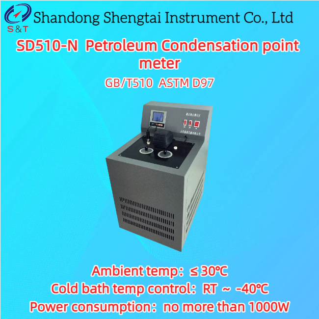Cheap Single-Slot With 2 Holes Petroleum Condensation Point Meter RT～-25℃ ASTM D97 for sale