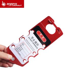 Cheap BOSHI High Quality Aluminum Alloy Six Holes Lock Hasp Lockout Tagout for sale