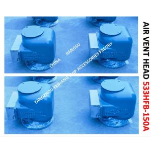 MODEL:533HF-150A MARINE AIR PIPE HEAD, MARINE BREATHABLE CAP