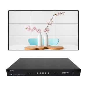 Ultra HD 4K Video Wall Controller HDMI DP 3x3 Video Wall Processor VGA USB Type-C