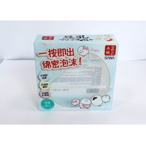 China 0.3mm PET Luxury Unique Perfume Packaging Clear Rigid Plastic Boxes on sale