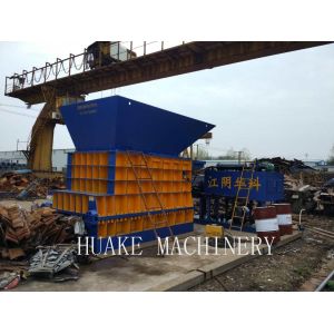 China 630 Tons Powerful Scrap Metal Container  Shear For Heavy-Duty Metal Cutting Needs on sale