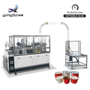 Double Wall Disposable Paper Coffee Cup Making Machine Paper Cup Production