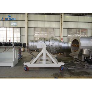 PE High speed Energy Saving Pipe Extrusion Machine