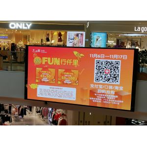 Digital Signage Advertising Full Color Outdoor Led Display P10 P8 Big Size 1200 Hz