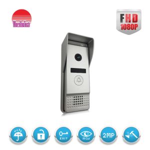 home security camera system video door phone intercom in China support gate