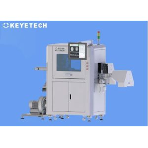 Cheap Pull Ring Spout Cap Closures Visual Inspection Machine with Vision Image Processing for sale