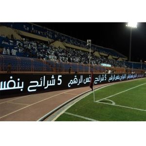 External Banner Sports Perimeter Led Display Ip65 6000 Nits For Football Field