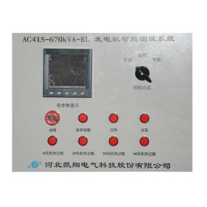 Full Automatic Inductive Or Resistive Load Bank 3500 Kg With Reasonable Layout