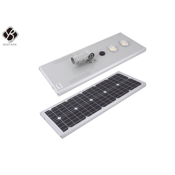 Quality Adjustable All In One LED Solar Street Light , Outdoor Solar Street Lights 20W - 120W wholesale