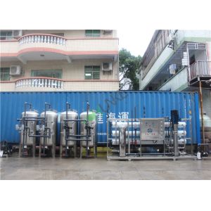High Speed RO Water Treatment Plant With GAC System 10T Per Hour Capacity