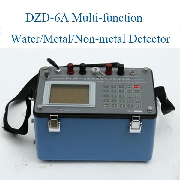Quality Multi-function water detector/metal detector widely used in geological field wholesale