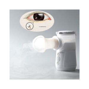 Eyes Spa Mute Mesh Nebulizer Machine Breathing Treatment At Home Hospital 2.75μM