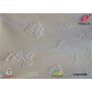 Grey Smooth Velvet Minky Plush Fabric Soft Velboa Twinkling Star Brushed