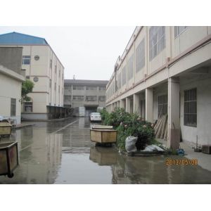 Zhangjiagang Huarong Thread Industry Co., Ltd..