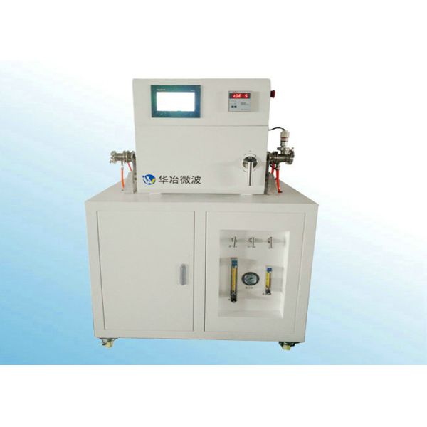 Quality Tube Rotated Microwave Resistance Heating Furnace For Gas Phase Synthesis wholesale