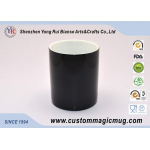 Custom Black Water Bottle Ceramic Magic Photo Mugs Colour Changing
