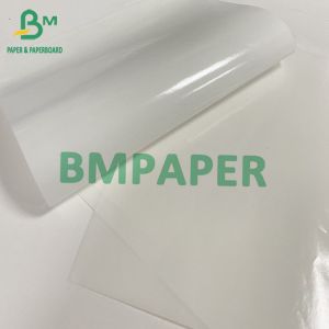 Glassine 1 Side Siliconated White For Lable Self Adhesive Base Paper Release
