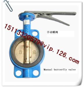 Cheap China Plastics Auxiliary Machinery