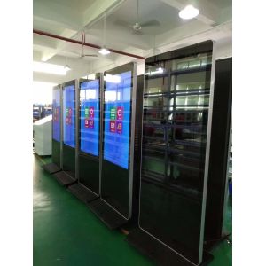 HDMI 450cd/m² 1920*1080 Floor Standing Digital Signage