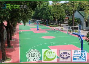 China Water Based Polyurethane Sports Flooring ,Synthetic Basketball Court Flooring on sale