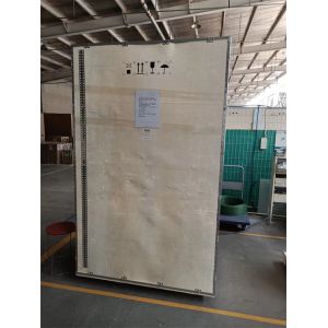 728L Ultra Low Temperature Upright Freezer Digital Display