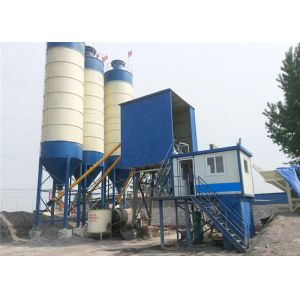 Fixed Skip Hopper Simple Concrete Batch Plant With Control Panel Software