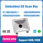 1D 2D QR Code / Barcode Scanner Module Embedded Vending Machine