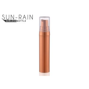 SR -2105A Cosmetic Airless Pump Bottle for packaging , 5ml 8ml 10ml