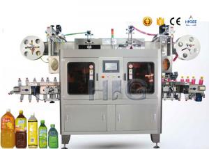 China Cap / Body Sealing Automatic Shrink Sleeve Applicator Machine With Two Heads on sale