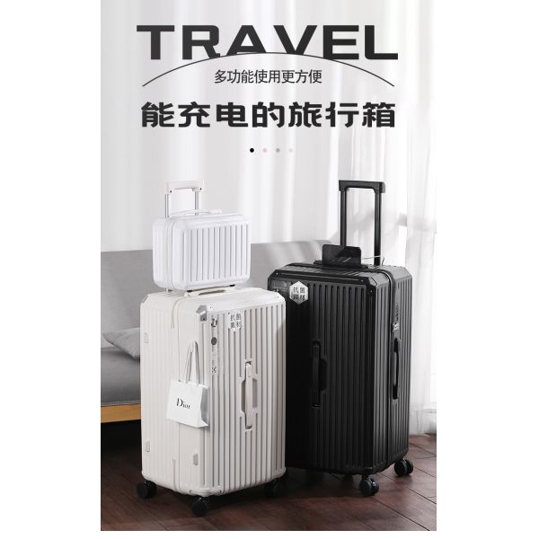 2311 TSA Customs Lock Thickened Trolley Case, Two-Piece Suitcase Set for Women, 2025 New Style, Large Capacity, Sturdy and Durable Travel Suitcase